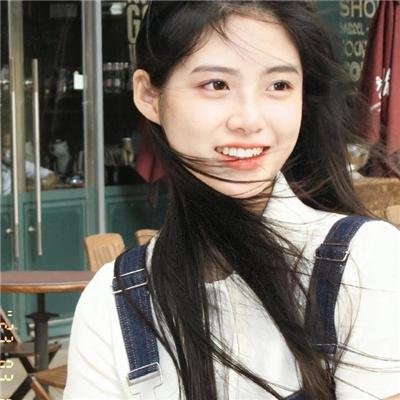 爱爱塞上路
